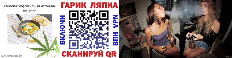 где можно купить   Королёв  ссылка на мегу зеркало  Cannafood конопля 