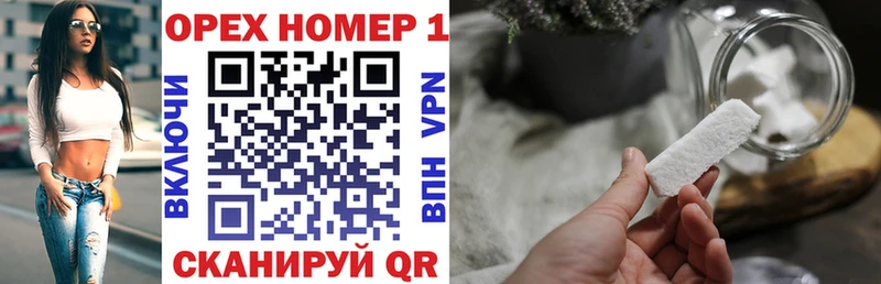 COCAIN 99%  darknet телеграм  MEGA как зайти  Королёв  где купить наркоту 