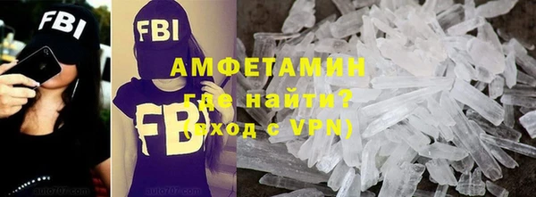 мескалин Чита