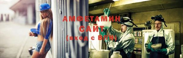 прущий лед Нижний Тагил