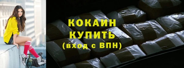 мескалин Чита