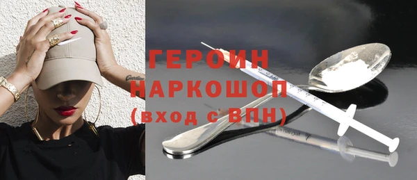 прущий лед Нижний Тагил