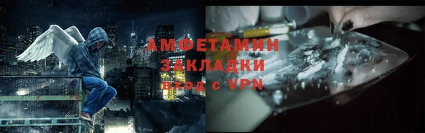 мескалин Чита