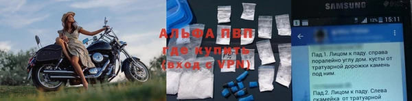 мескалин Чита