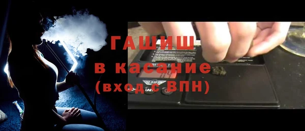 прущий лед Нижний Тагил