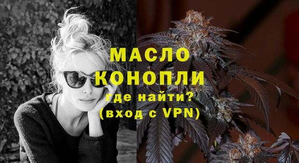 прущий лед Нижний Тагил
