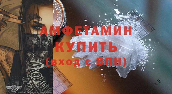 прущий лед Нижний Тагил