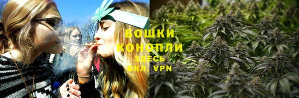 прущий лед Нижний Тагил