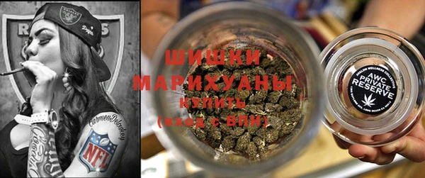 бутират Архангельск