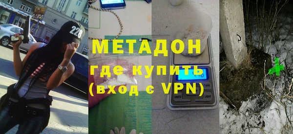 прущий лед Нижний Тагил