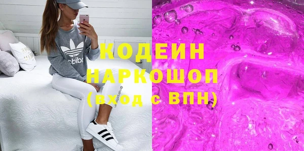 прущий лед Нижний Тагил