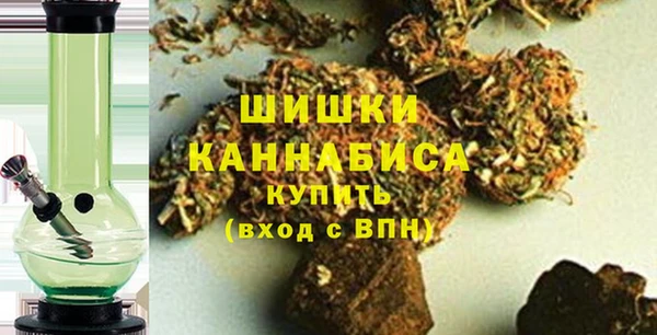прущий лед Нижний Тагил