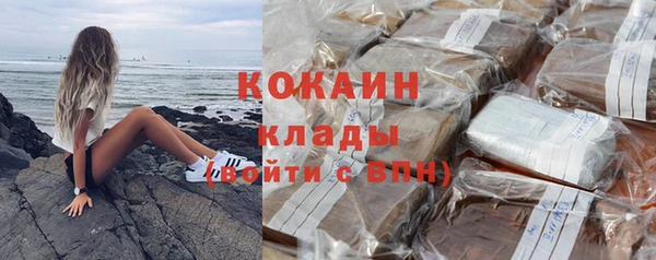 мескалин Чита