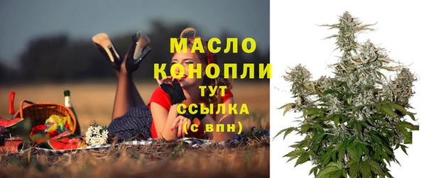 прущий лед Нижний Тагил