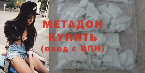 прущий лед Нижний Тагил