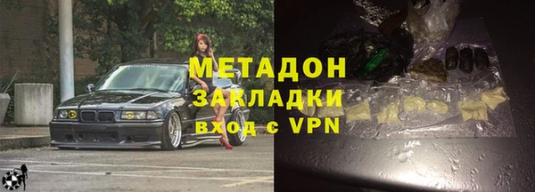 мескалин Чита