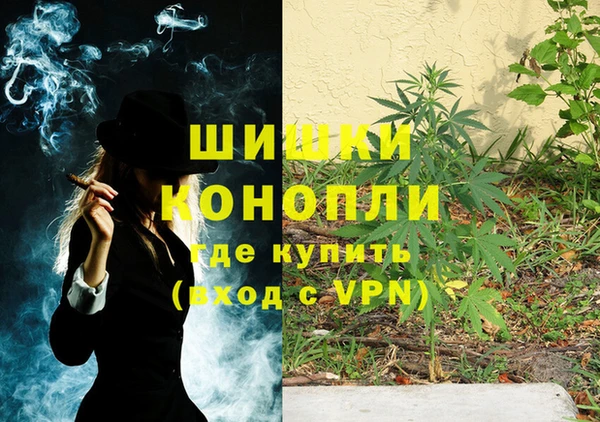 мескалин Чита