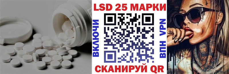 ЛСД экстази ecstasy  Королёв 